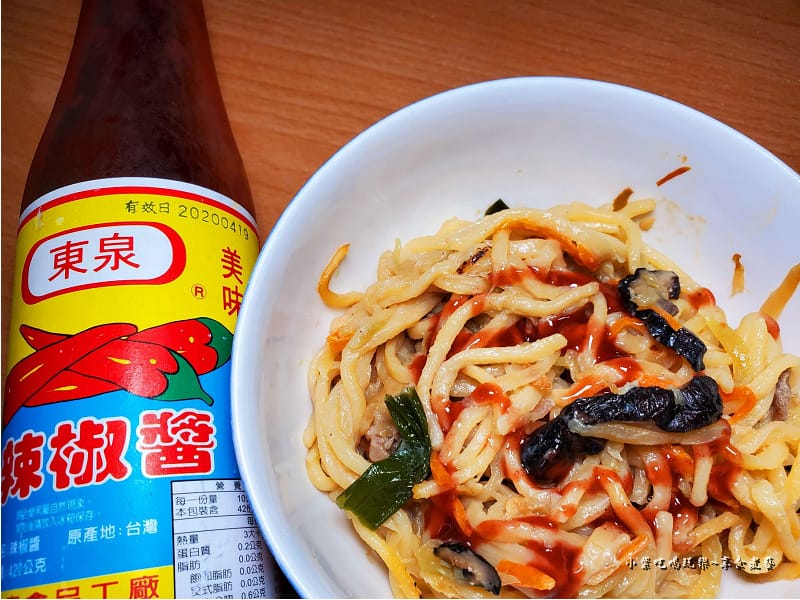 蒲仔炒麵加東泉辣椒醬.jpg 蒲仔炒麵加東泉辣椒醬.jpg
