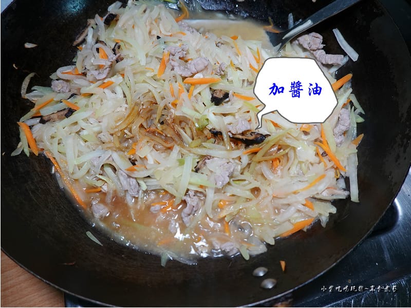 蒲仔炒麵-小紫食譜10.jpg 蒲仔炒麵-小紫食譜10.jpg