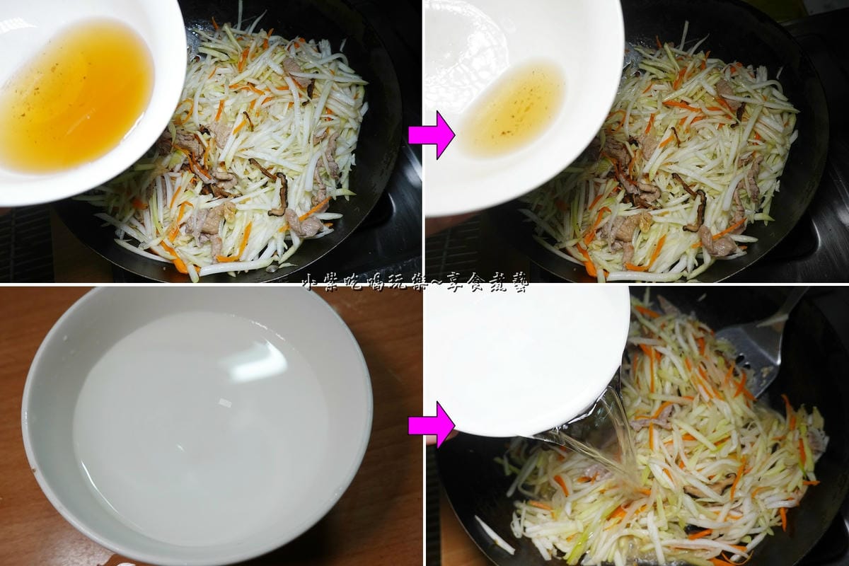 加香菇水及水-蒲仔炒麵1.jpg 加香菇水及水-蒲仔炒麵1.jpg