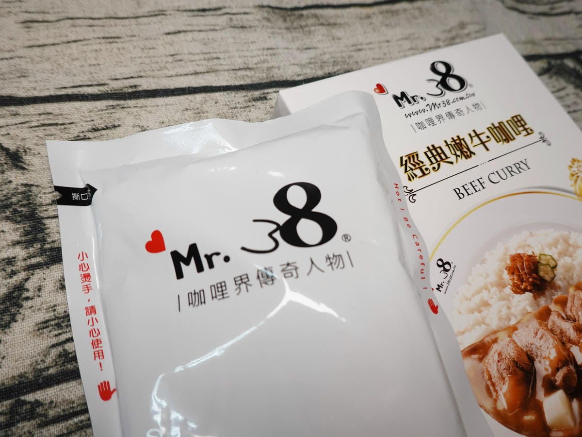Mr38經典嫩牛咖哩(常溫調理包) (3).JPG Mr38經典嫩牛咖哩(常溫調理包) (3).JPG