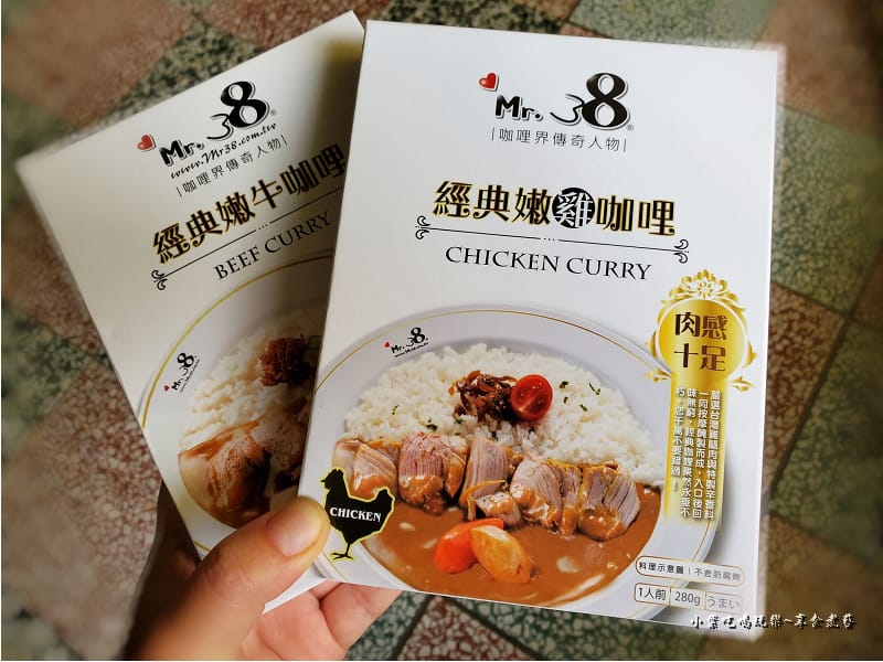 常溫2款mr38咖哩調理包0.jpg 常溫2款mr38咖哩調理包0.jpg