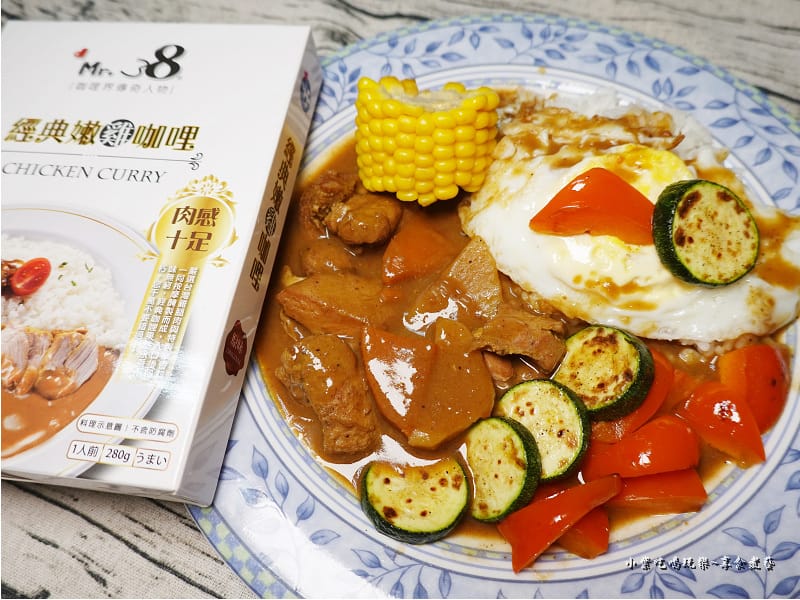 Mr38常溫經典嫩雞咖哩飯 (4).jpg Mr38常溫經典嫩雞咖哩飯 (4).jpg