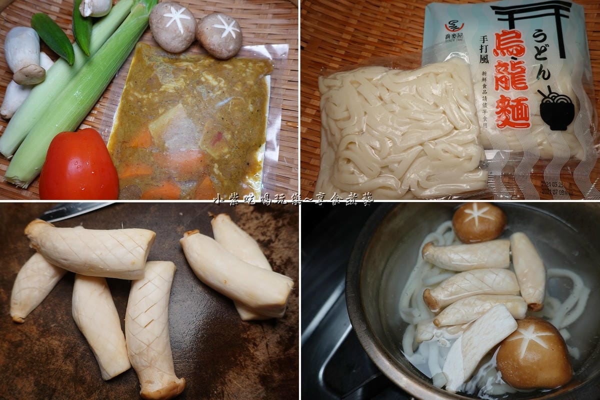 Mr38冷凍辣味經典牛肉咖哩烏龍麵材料.jpg Mr38冷凍辣味經典牛肉咖哩烏龍麵材料.jpg