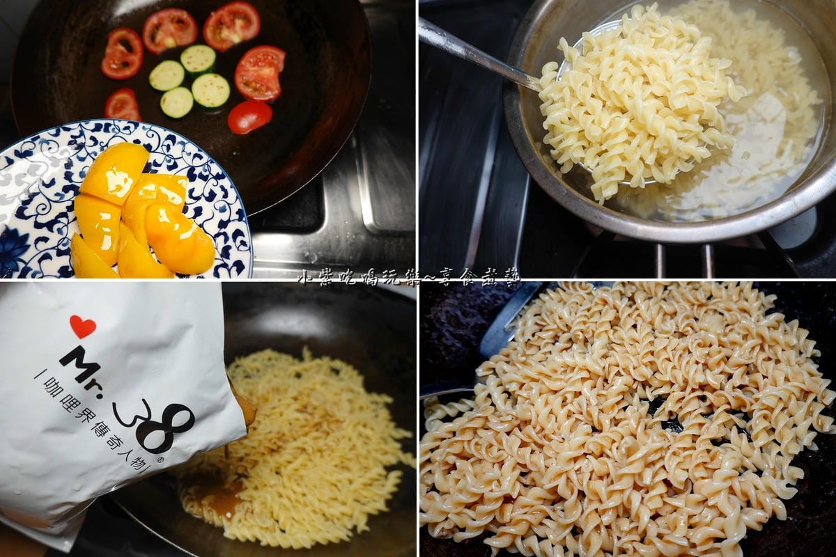 煮Mr38常溫經典嫩牛咖哩義大利麵.jpg 煮Mr38常溫經典嫩牛咖哩義大利麵.jpg
