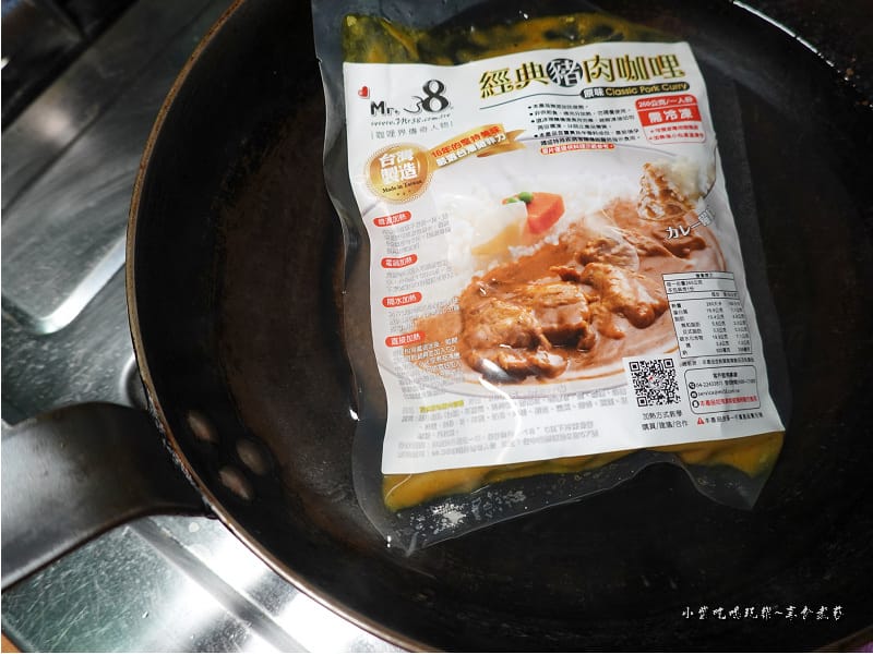 Mr38冷凍經典豬肉咖哩 (2).jpg Mr38冷凍經典豬肉咖哩 (2).jpg