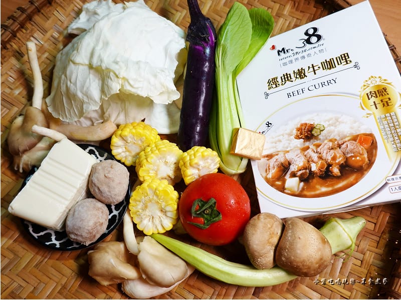 Mr38常溫經典嫩牛咖哩-咖哩牛肉火鍋 (2).jpg Mr38常溫經典嫩牛咖哩-咖哩牛肉火鍋 (2).jpg