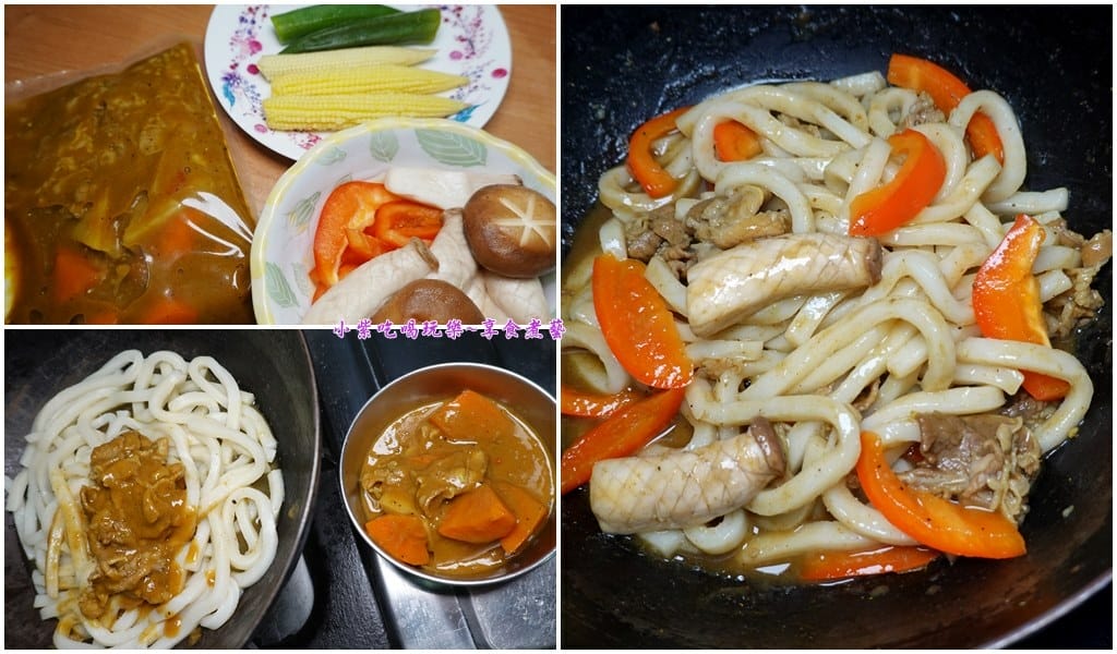 Mr38冷凍辣味經典牛肉 (7).JPG Mr38冷凍辣味經典牛肉 (7).JPG