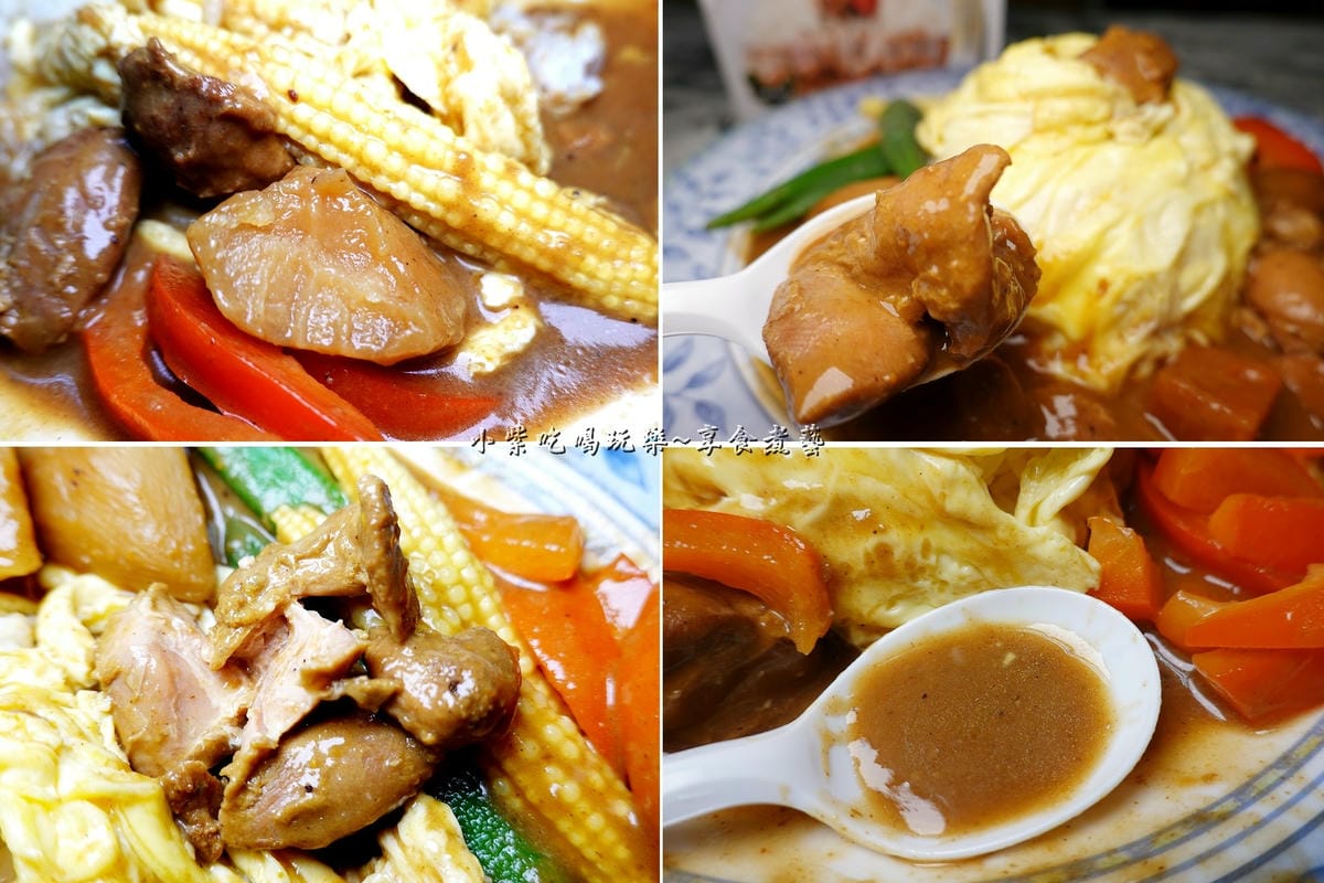 Mr38常溫經典嫩雞咖哩-裙擺蛋包飯 (1).jpg Mr38常溫經典嫩雞咖哩-裙擺蛋包飯 (1).jpg