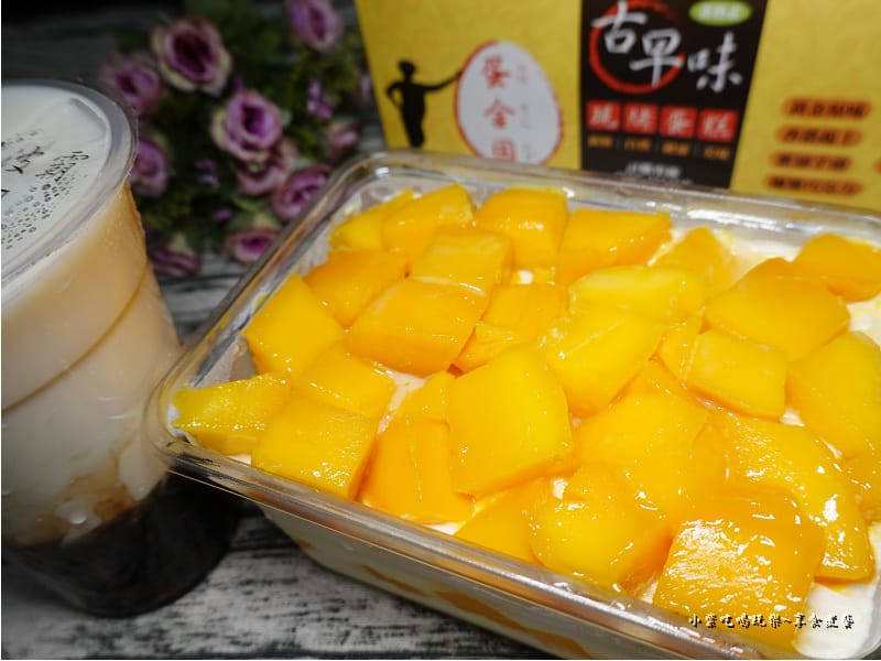 2021芒芒人海-蛋金固 (5).jpg 2021芒芒人海-蛋金固 (5).jpg