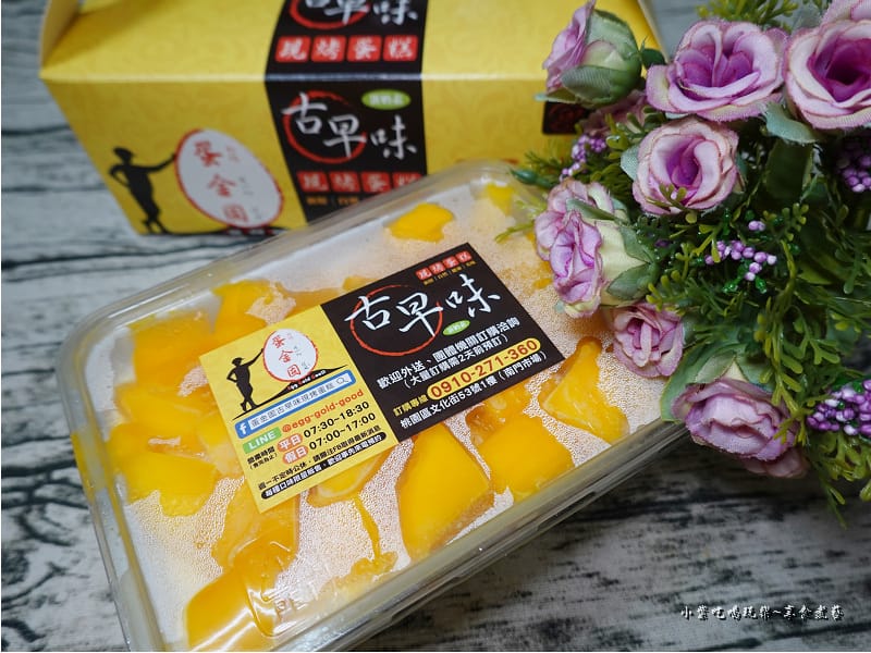 2021芒芒人海-蛋金固 (3).jpg 2021芒芒人海-蛋金固 (3).jpg