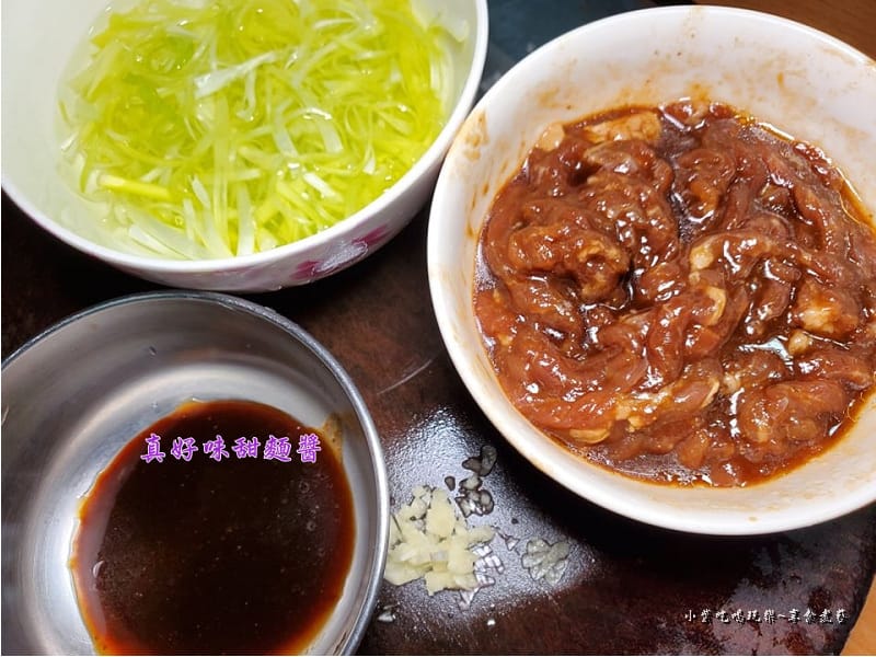 小紫料理-京醬肉絲 (1).jpg