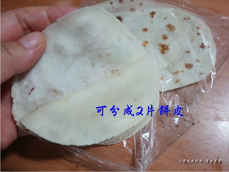 2021真好味烤鴨莊桃鶯店 (11).jpg 2021真好味烤鴨莊桃鶯店 (11).jpg