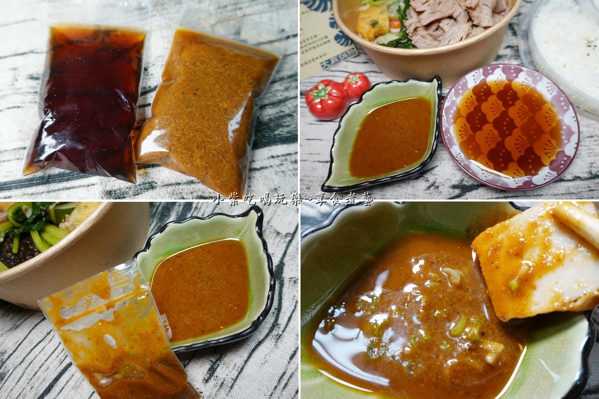 醬料包 -大麻鍋物外帶.jpg