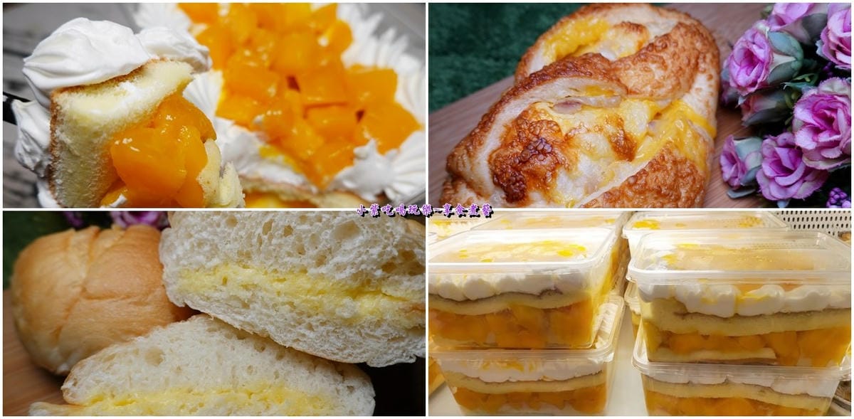 麥胖職人烘焙首圖.jpg 麥胖職人烘焙首圖.jpg
