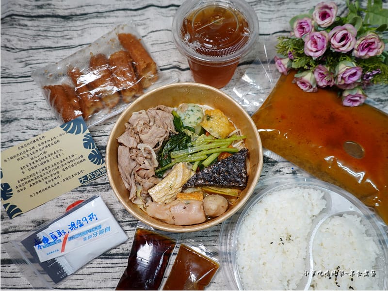 湯另外包-大麻鍋物熟食鍋外帶26.jpg