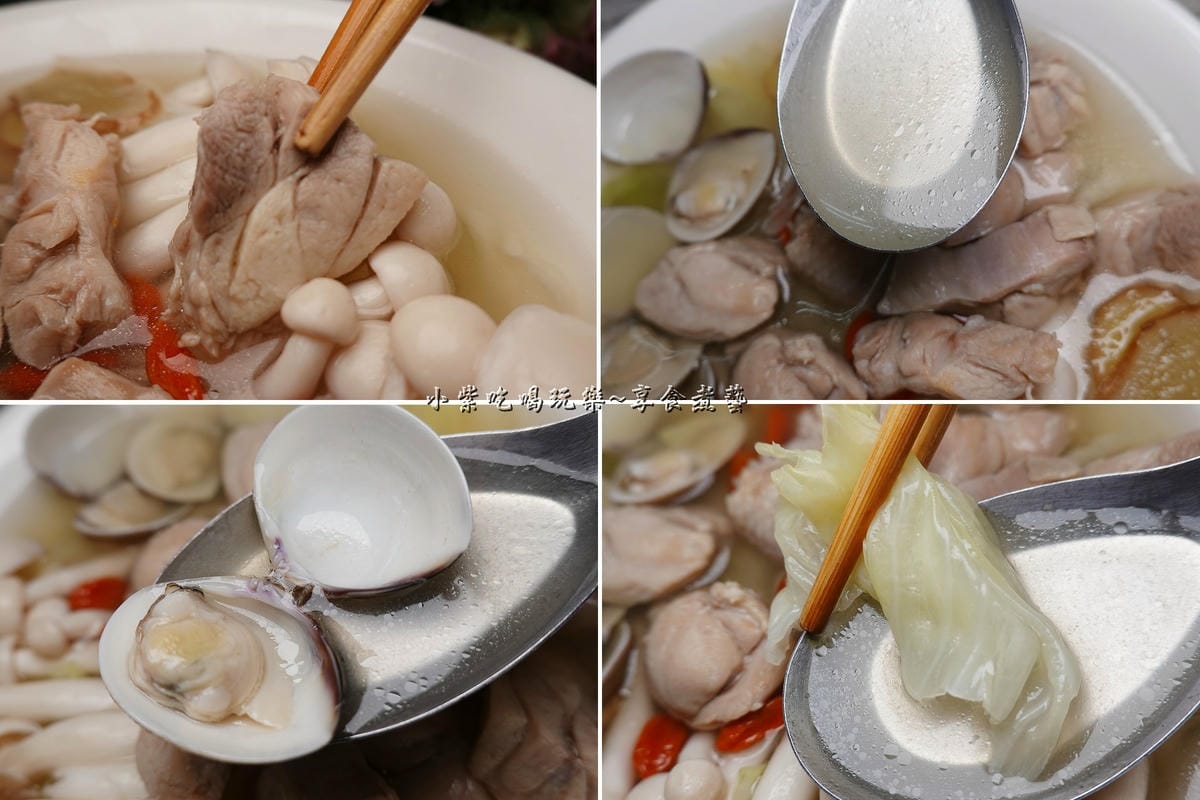 蛤蜊雞湯-大麻鍋物雞湯.jpg 蛤蜊雞湯-大麻鍋物雞湯.jpg