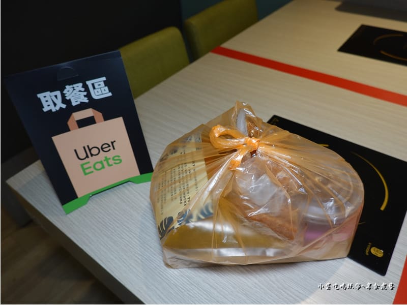 外帶取餐區-大麻鍋物外帶 (1).jpg