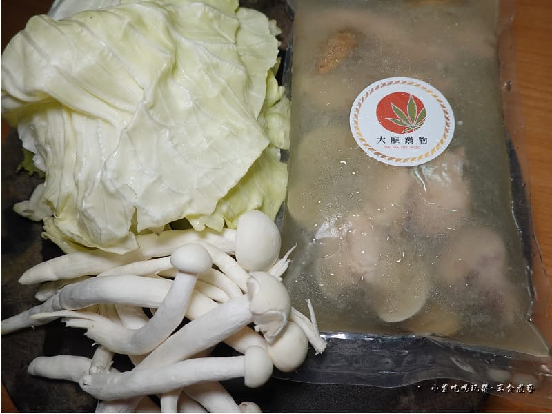 冷凍蛤蜊雞湯-大麻鍋物 (7).jpg