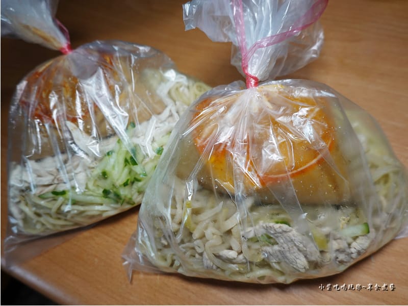外帶-和平涼麵系列.jpg