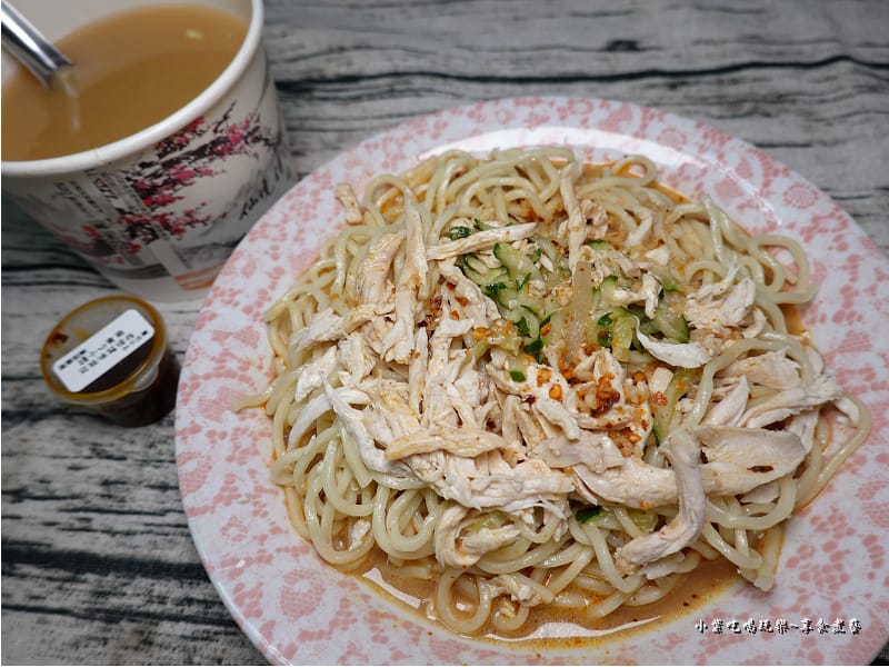 外帶和平涼麵-雞絲涼麵 (3).jpg