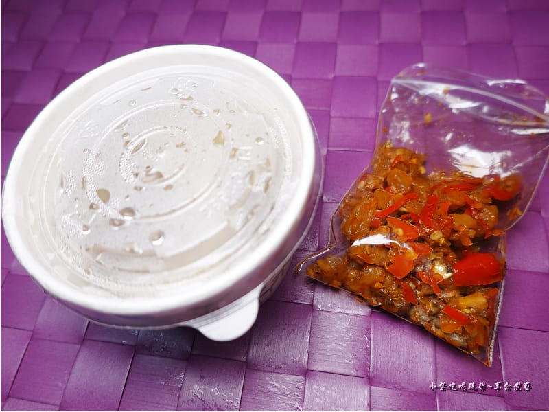 炒辣菜脯超好吃-上野烤肉飯八德店.jpg 炒辣菜脯超好吃-上野烤肉飯八德店.jpg