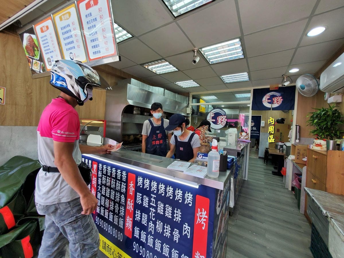 有內用區-上野烤肉飯八德店.jpg 有內用區-上野烤肉飯八德店.jpg