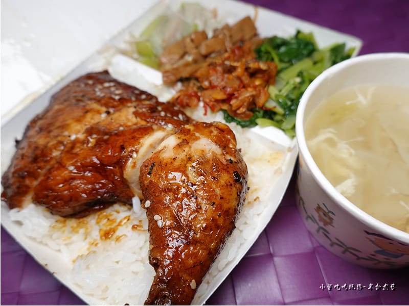 烤雞腿飯-上野烤肉飯八德店 (3).jpg 烤雞腿飯-上野烤肉飯八德店 (3).jpg