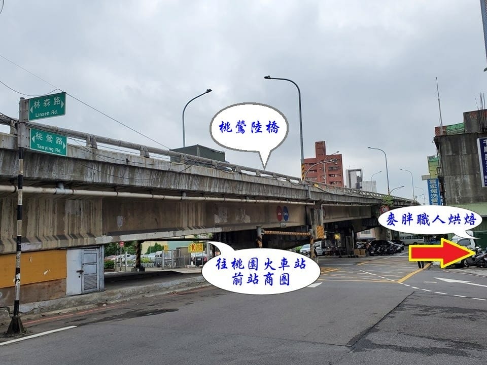 桃鶯陸橋旁往龜山方向.jpg