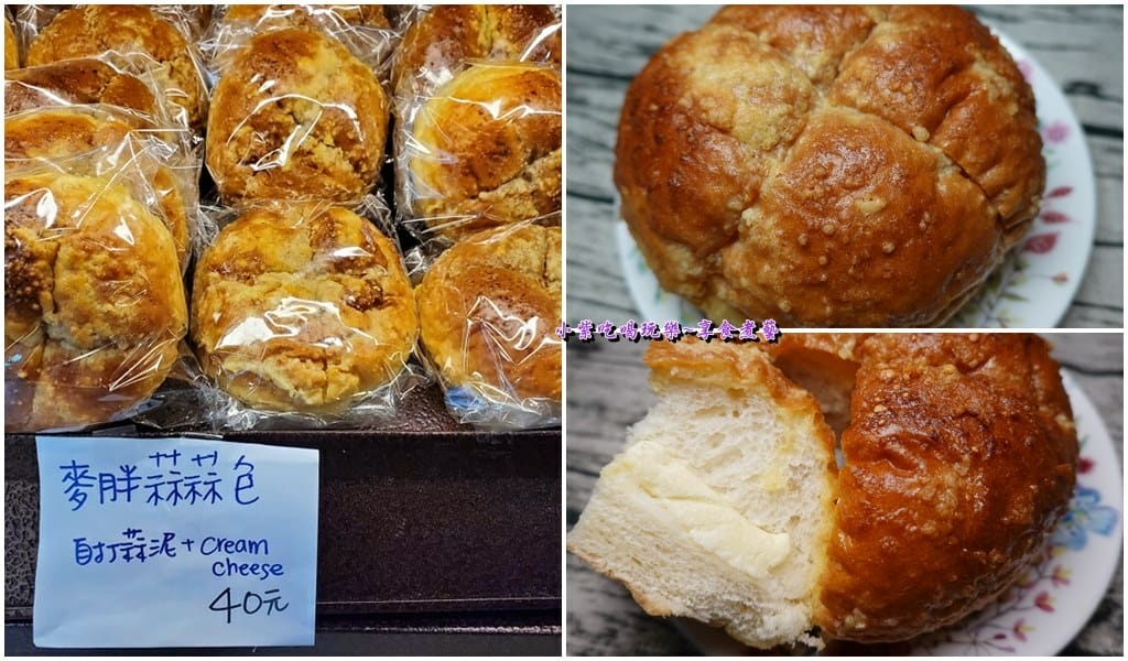 麥胖蒜蒜包-麥胖職人烘焙 (1).jpg