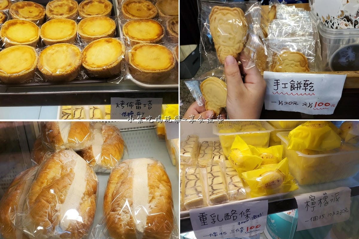 麥胖職人烘焙甜點.jpg