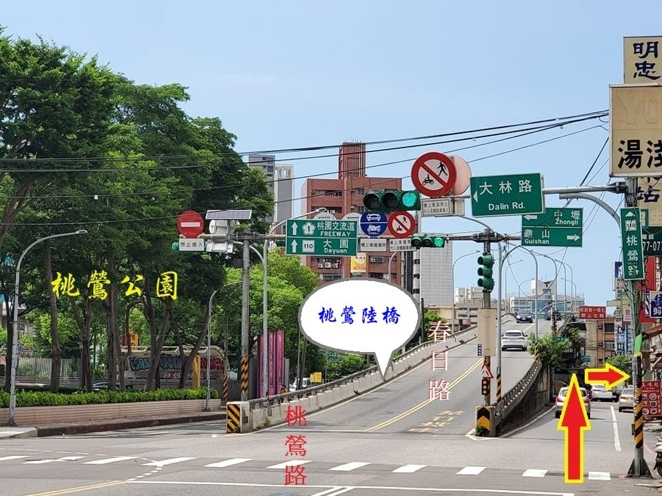 麥胖職人烘焙桃鶯店 (6).jpg