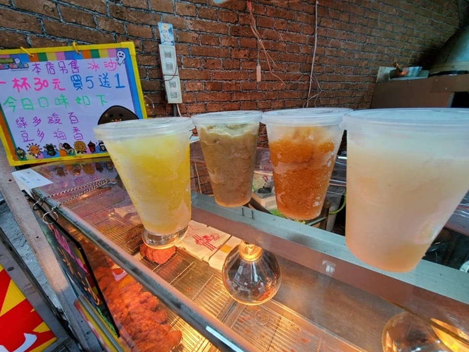 冰沙買5送1-現炸湯翅王建國店.jpg 冰沙買5送1-現炸湯翅王建國店.jpg