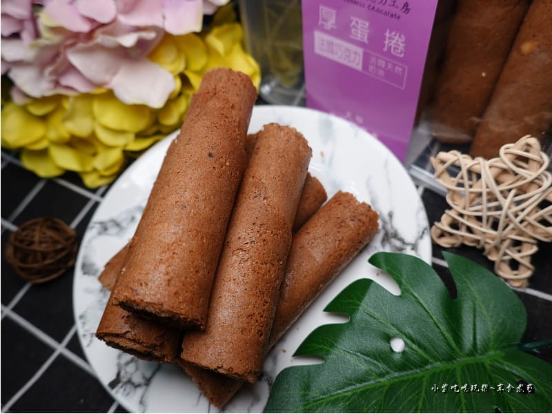 法國巧克力厚蛋捲-台灣女神巧克力工房 (3).jpg 法國巧克力厚蛋捲-台灣女神巧克力工房 (3).jpg