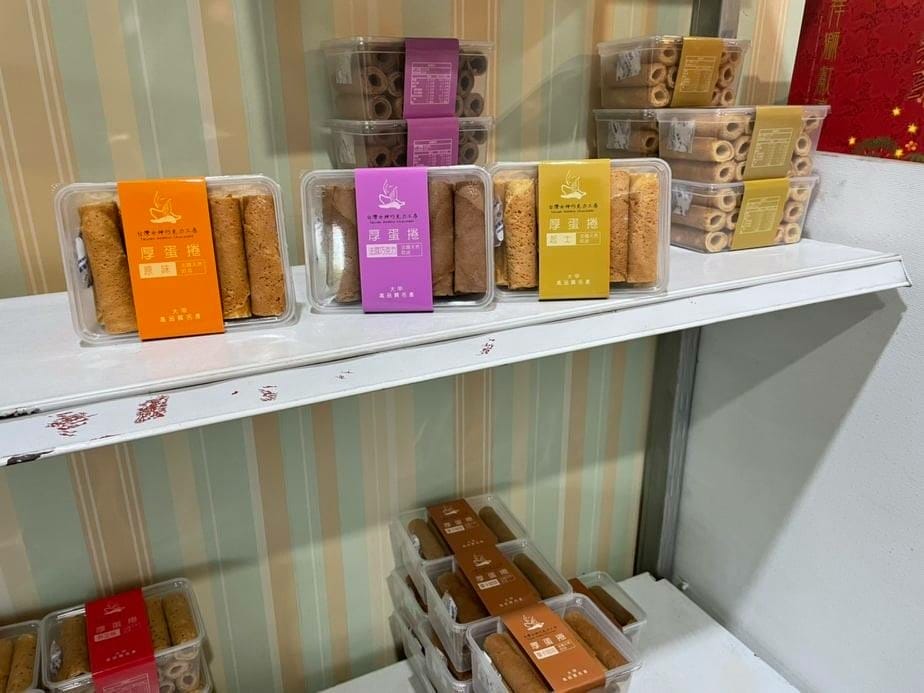 店內環境-台灣女神巧克力工房 (3).jpg 店內環境-台灣女神巧克力工房 (3).jpg