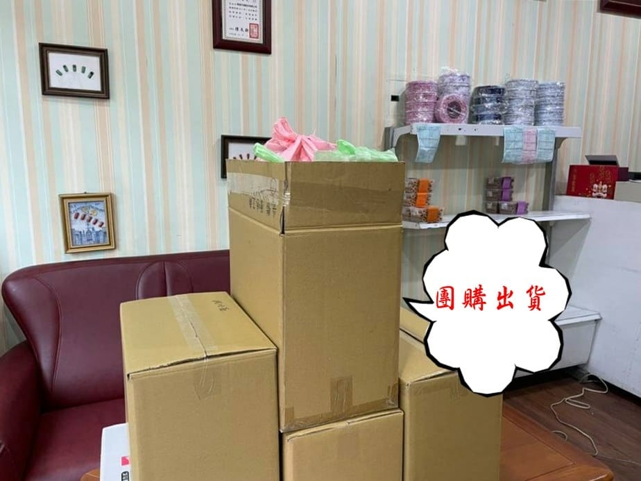 店內環境-台灣女神巧克力工房 (1).jpg 店內環境-台灣女神巧克力工房 (1).jpg