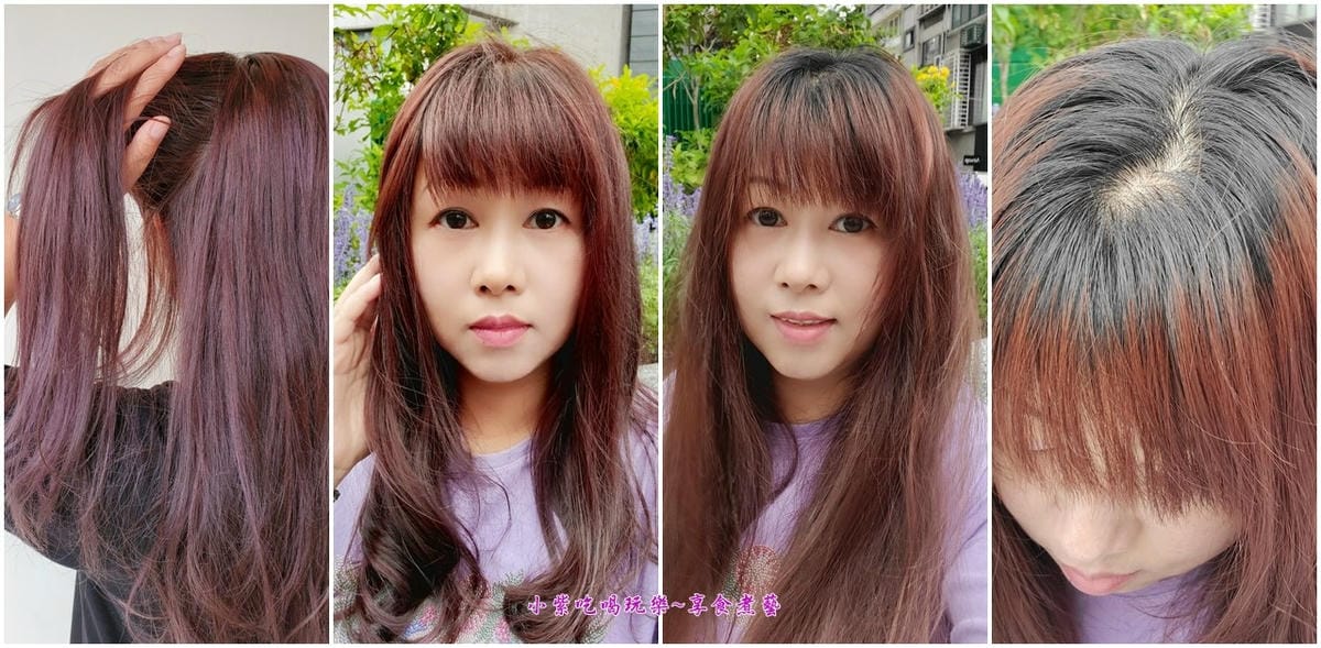 2021染髮前後首圖-中山區FIN美髮沙龍.jpg 2021染髮前後首圖-中山區FIN美髮沙龍.jpg