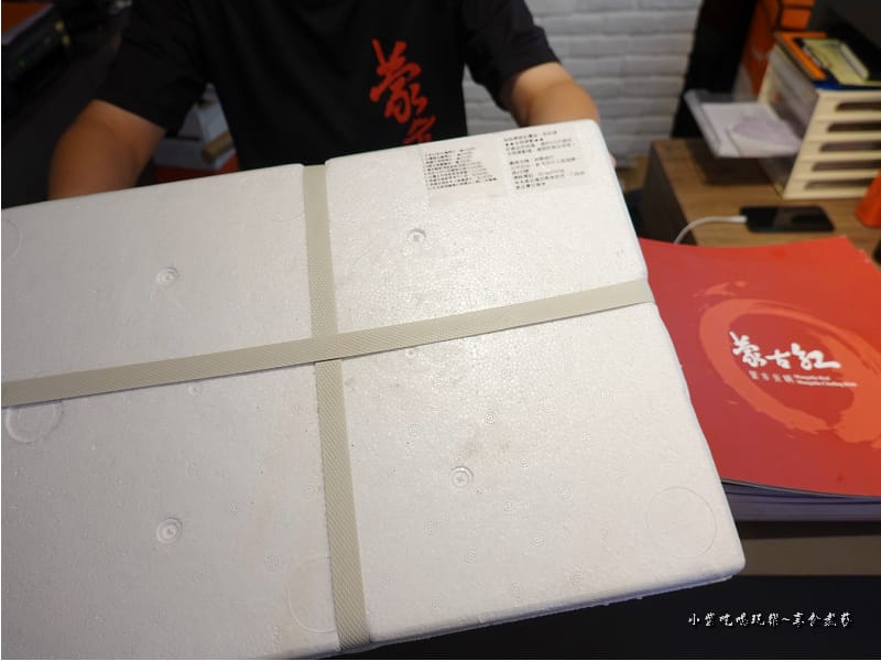 蒙古紅烤肉組到店自取.jpg