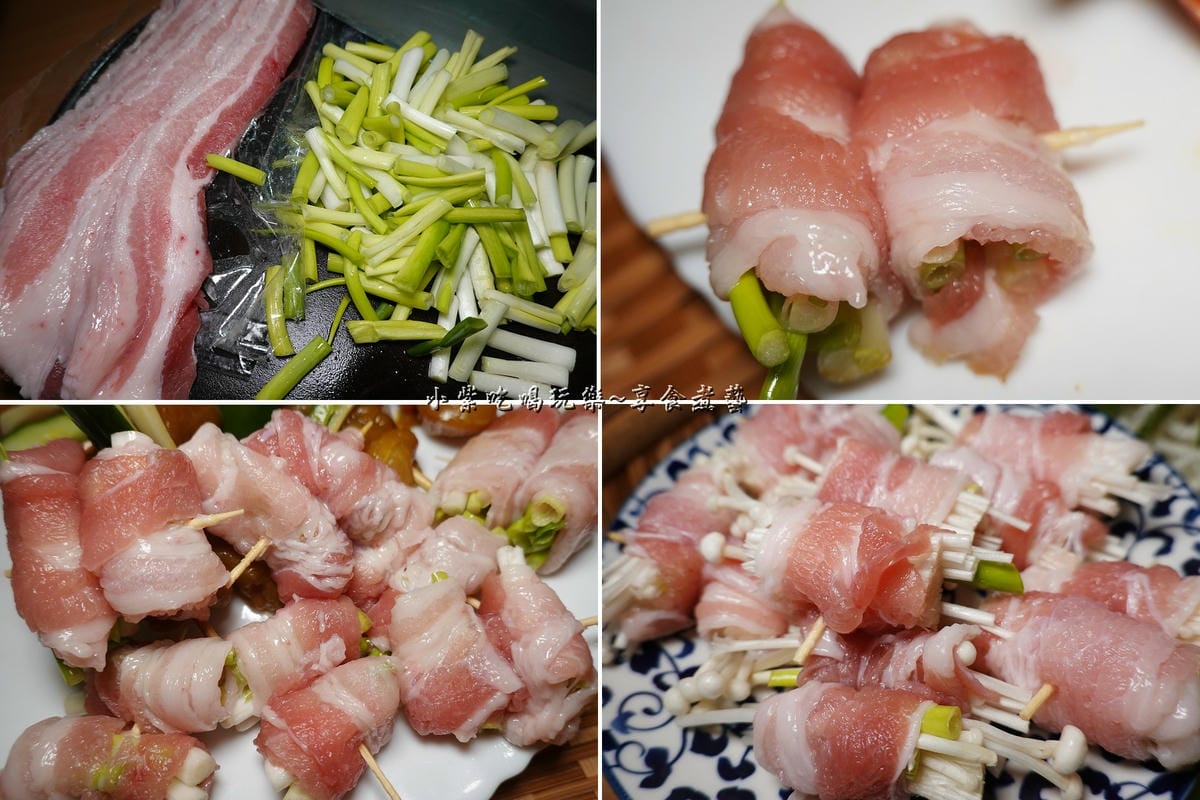蒙古紅豬五花串蔥、金針菇.jpg