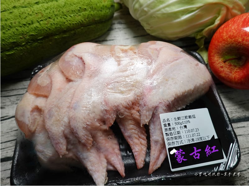蒙古紅三節翅.jpg