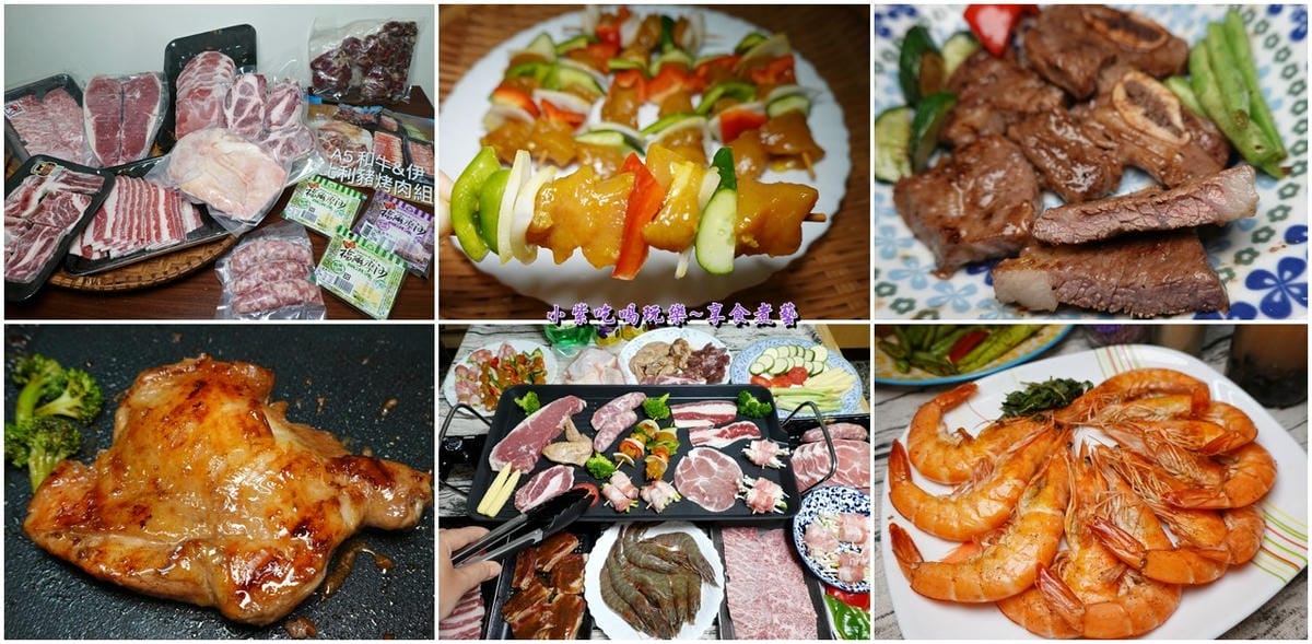 蒙古紅烤肉組6拼首圖.jpg