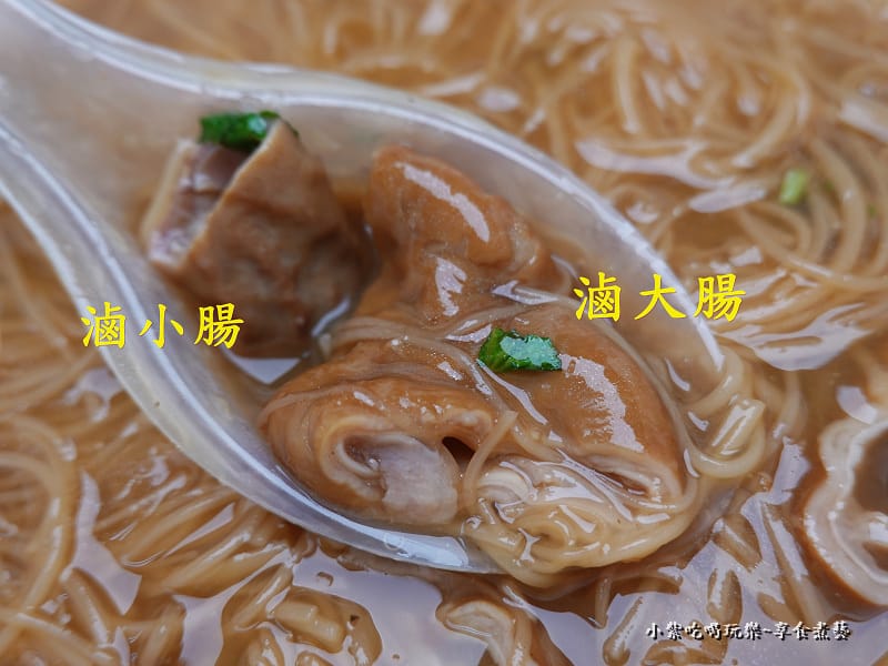 大腸麵線-阿樺紅麵線大湳店 (1).jpg 大腸麵線-阿樺紅麵線大湳店 (1).jpg