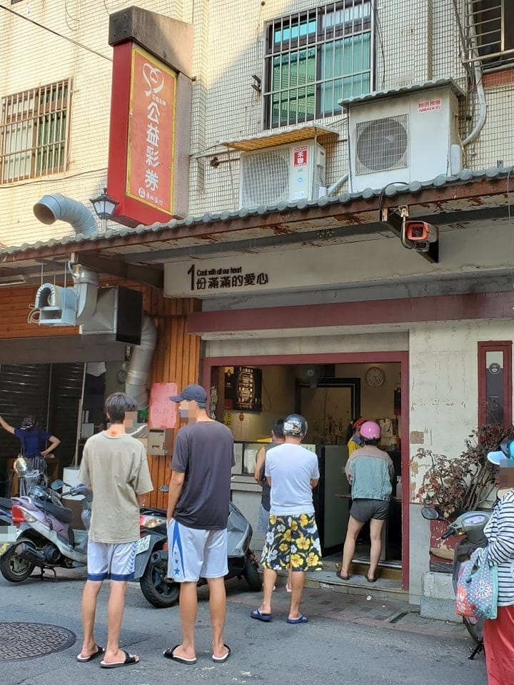 阿樺紅麵線大湳店 (3).jpg 阿樺紅麵線大湳店 (3).jpg