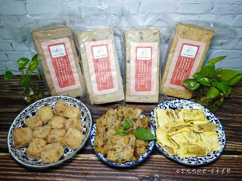 好運來家傳蘿蔔糕 料理.jpg