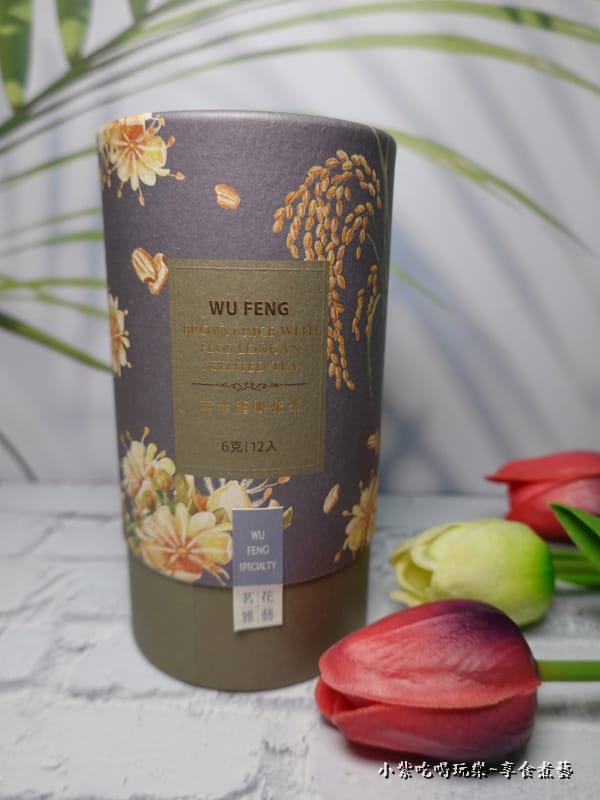 玄米龍眼花茶-霧峰民生故事館 (11).jpg 玄米龍眼花茶-霧峰民生故事館 (11).jpg