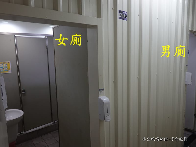 佳興小吃部 (20).jpg 佳興小吃部 (20).jpg