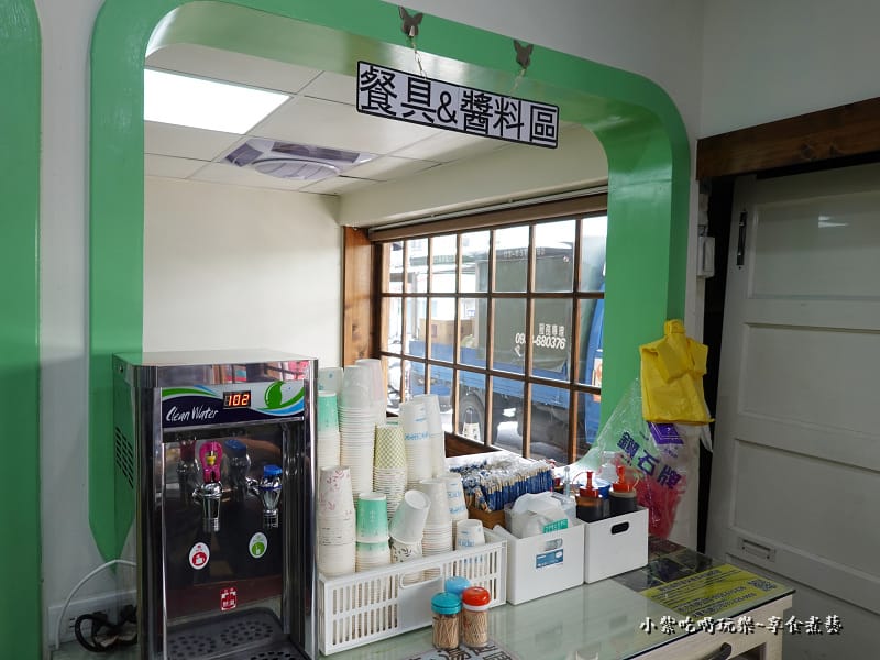 佳興小吃部 (14).jpg 佳興小吃部 (14).jpg