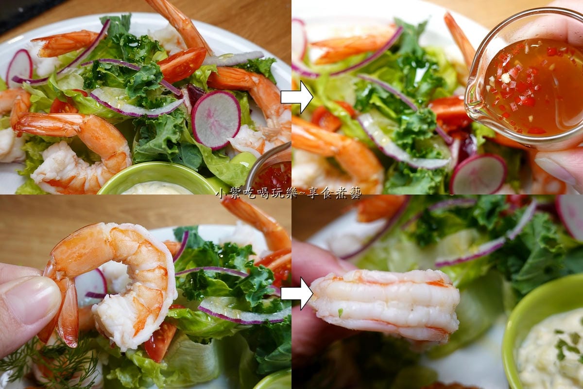 野食魚排早午餐沙拉-西門町樂野食.jpg