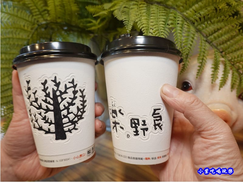 複方薰衣草茶、複方檸檬馬鞭草茶-樂野食.jpg
