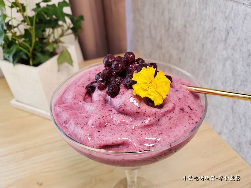 藍莓優格冰沙-西門町樂野食 (3).jpg