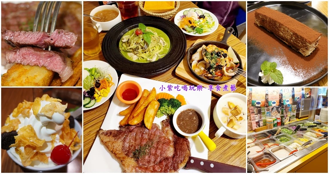 威尼斯義大利餐廳-首圖.jpg